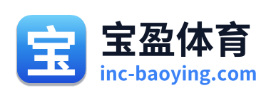 宝盈体育 Logo